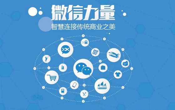 濟(jì)南地?cái)偵虘糸_發(fā)小程序有何優(yōu)勢？