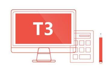濟南用友軟件T3標準版功能介紹