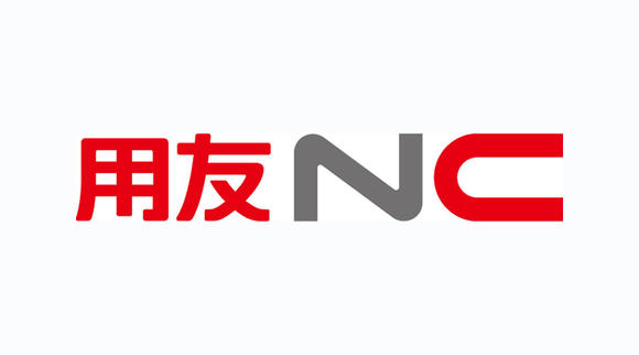 濟南用友NC6助力大型企業(yè)互聯(lián)網(wǎng)化