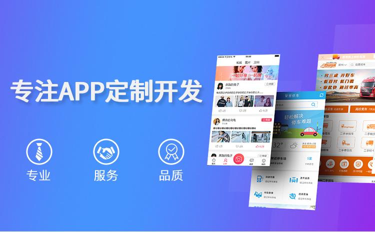 濟(jì)南用友ERP-U8系統(tǒng)初始化的正確步驟