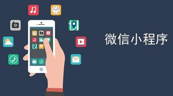 濟南軟件開發(fā)如何讓自己的APP盈利？
