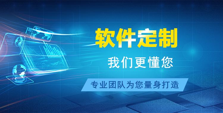 物流查詢手機APP開發(fā)有哪些好處