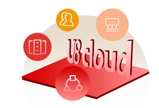 用友U8軟件出現(xiàn)輸入SA口令問(wèn)題該如何解決