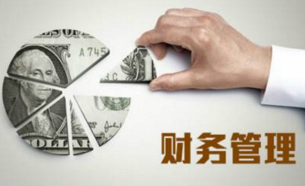 用友nc什么意思？