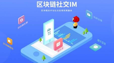 社交軟件開發(fā)如何滿足用戶需求？