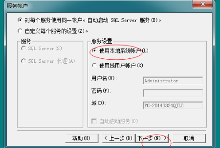 用友t+和t3的區(qū)別，那個好？