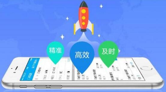 財務(wù)軟件有什么好處？